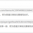 图库网站解释下载